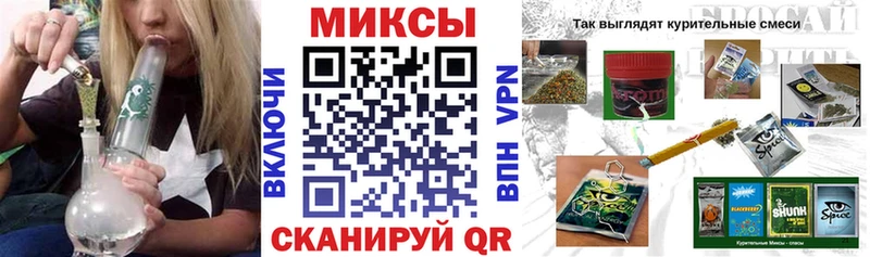 блэк спрут маркетплейс  Курганинск  БУТИРАТ BDO 33% 
