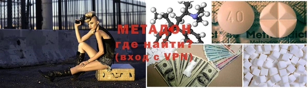 mdpv Балабаново
