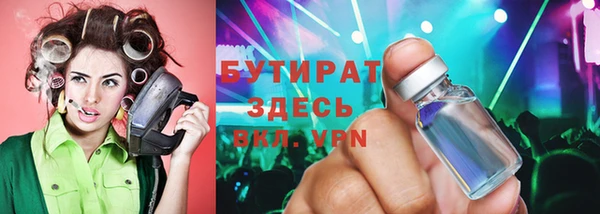 mdpv Балабаново
