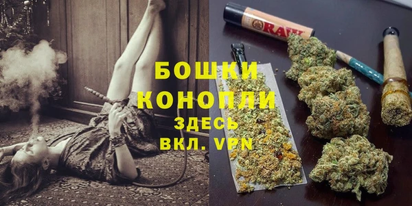 а пвп мука Нефтегорск