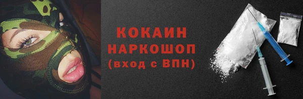 марки lsd Баксан