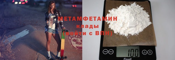 mdpv Балабаново