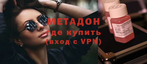 марки lsd Баксан