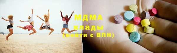 марки lsd Баксан