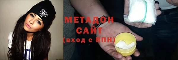 a pvp Нея