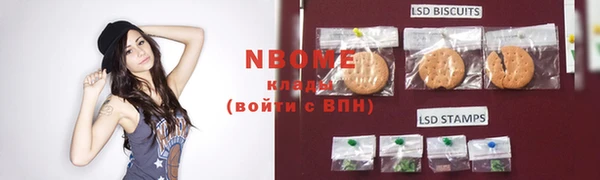 mdpv Балабаново