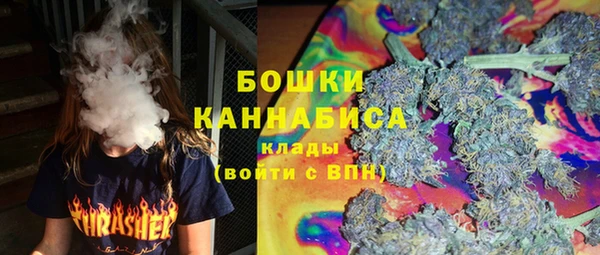 марки lsd Баксан