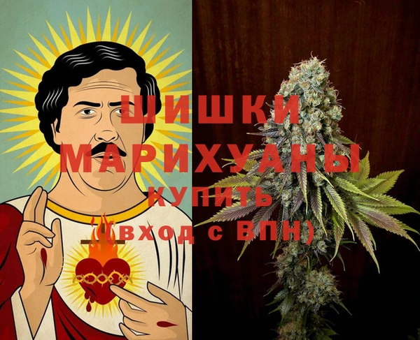 mdpv Балабаново