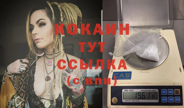 марки lsd Баксан