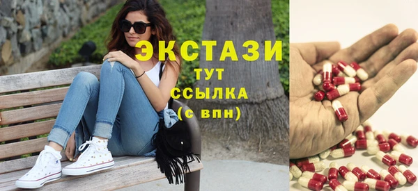 mdpv Балабаново