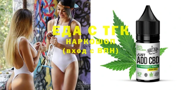 марки lsd Баксан
