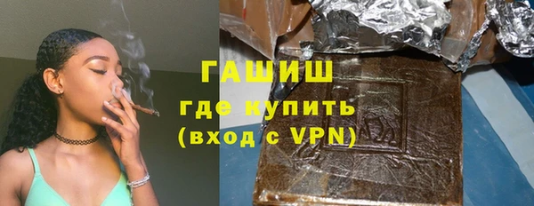 mdpv Балабаново