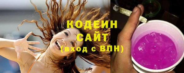 марки lsd Баксан