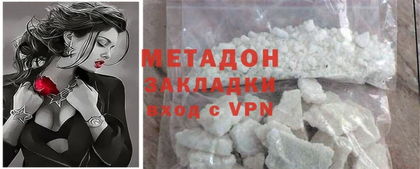 марки lsd Баксан