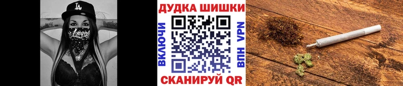 кракен как войти  Курганинск  Канабис SATIVA & INDICA  где продают наркотики 